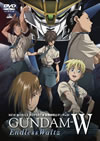 ????????????W Endless Waltz [DVD]