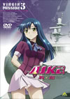AIKa R-16[?VIRGIN MISSION 3 [DVD]