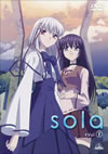 sola Vol.V [DVD]