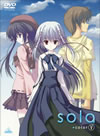 sola color.V????????M????c?? [DVD]