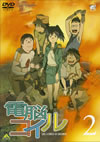 ????? K?V [DVD]