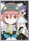 ???????? Lesson2 [DVD]