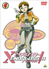 ?????????? XENOGLOSSIA 4 [DVD]