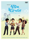 ????????L?<??????[????????? ?????? ????????????VD [DVD]