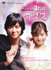 ??1[???<???????? ?????? ????????????VD [DVD]