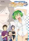 ?????8R㱊??????? Vol.1 [DVD]