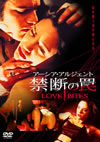 ????????????[?????('01 [DVD]
