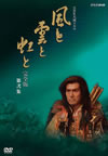 NHKC????? A????? M???? K?????6??T??? [DVD]