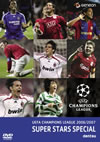 UEFA???c????????? 2006[?07 ????????? [DVD]