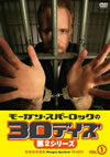 ???????????????0???? K????? VOL.1 [DVD]
