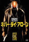 ???????????????'04P???2007X?2??27??????????M????? [DVD]