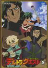 ??????????? 5 [DVD]