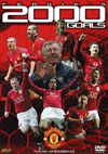 MANCHESTER UNITED OFFICIAL DVD ???????????????????? 2000??????4??T??? [DVD]