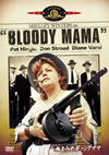 ???????c??????('70P? [DVD]