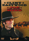 ??????'72P??????????i??M??? [DVD]