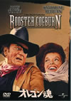 ?????('75P??????????i??M??? [DVD]