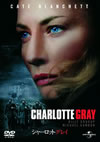 ??c???????????'03??????????????????????i??M??? [DVD]