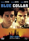 ???????????????????????????('78P??????????i??M??? [DVD]
