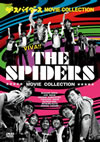?????????? MOVIE COLLECTION??5??T??? [DVD]