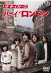 ??????? ????????? [DVD]