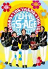 ??GS??? ????????6??T??? [DVD]