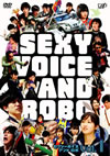 ???????? ???? ??? VOL.1 [DVD]