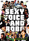 ???????? ???? ??? VOL.2 [DVD]