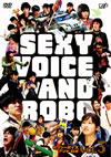 ???????? ???? ??? VOL.3 [DVD]