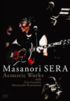 ?????[?BRARY 3000 Acoustic Works [DVD]