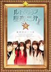 ????????????K ???<???? [DVD]