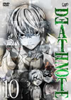 DEATH NOTE 10 [DVD]