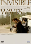 ??????????????('06????????[??㶈????? [DVD]