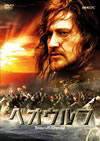 ???????('05?????) [DVD]