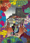 ?????? B?V Y?DL? [DVD]