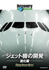 ???c?????????c???? ???????????????V [DVD]