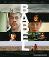 ??????'06?<???? [Blu-ray]