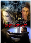 ????c?????????M???????5??T??? [DVD]
