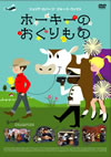 ???????????????'02P? [DVD]