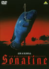 ??????? [DVD]