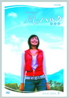 ?g??????O? A???? M???? DVD-BOXII??7??T??? [DVD]