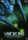 WXIII ???䫃????????????2??T??? [DVD]