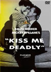 ???????[?('55P? [DVD]