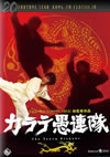??????????????i??('73E?? [DVD]