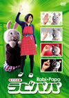 ??????? ?????Z??2??T??? [DVD]