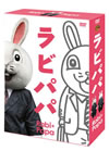 ??????? BOX??4??T??? [DVD]