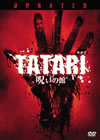 TATARI ????????炦 ???? [DVD]