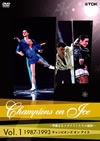 ???c????????????? Vol.1 [DVD]