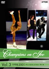 ???c????????????? Vol.3 [DVD]