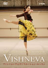 ??????????????????? vol.1 ??c?????????<???????????? [DVD]