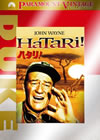 ????('62P? [DVD]